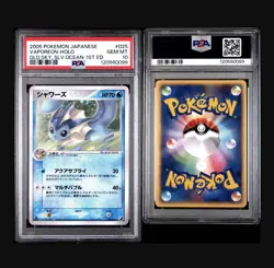 2005 POKEMON JPN GOLDEN SKY, SILVERY OCEAN 1ST EDITION #025 VAPOREON-HOLO PSA 10 - Image 2