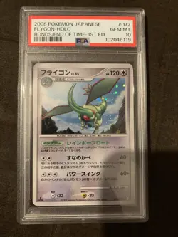 Pokemon 2008 JPN Bonds to the End of Time 1st Edition #072 Flygon-Holo PSA 10 - Image 1