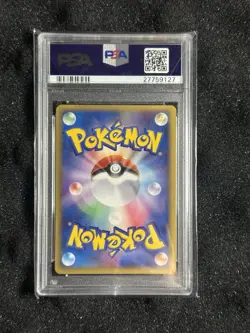 Flareon Pokemon 2005 Holo Golden Sky, Silvery Ocean 1st Japanese 013/106 PSA 10 - Image 2