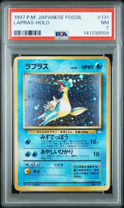 1997 POKEMON JPN FOSSIL #131 LAPRAS-HOLO PSA 7 - Image 1