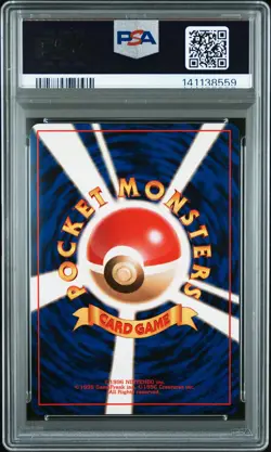 1997 POKEMON JPN FOSSIL #131 LAPRAS-HOLO PSA 7 - Image 2