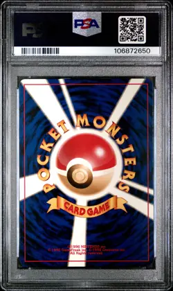 1996 POKEMON BASE SET JAPANESE #34 NIDOKING-HOLO PSA 8 - Image 2