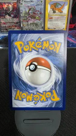 Noctowl SVP 141 Pokemon Center Stamped Stellar Crown ETB Black Star Promo NM - Image 2