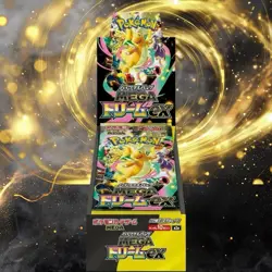 Mega Dream ex M2a Booster Box With Shrink Pokemon Japanese & - Image 1