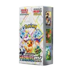 Pokemon TCG Terastal Festival Japanese With Shrink Booster Box Sv8a/Us Ship - Image 1
