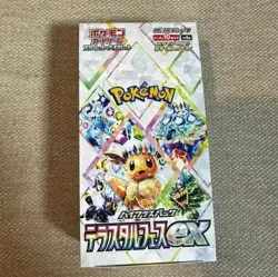 Pokemon TCG Terastal Festival Japanese With Shrink Booster Box Sv8a/Us Ship - Image 3