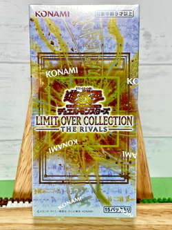Yu-Gi-Oh OCG Limit Over Collection The Rivals Box Sealed 1 BOX Japan - Image 1