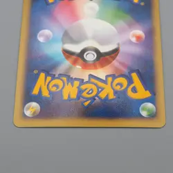 Pokemon Card Ampharos 051/068 Delta Species Near MINT 2006 Japanese r098 - Image 5