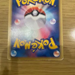 Ibuki's Dragonite Pokemon Card VS 049/141 - Image 5