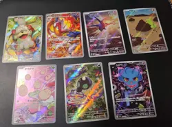 Pokemon Card Japanese AR Art Rare Lot of 7 Infernape Larvitar Growlithe NM - Image 1