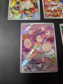 Pokemon Card Japanese AR Art Rare Lot of 7 Infernape Larvitar Growlithe NM - Image 2