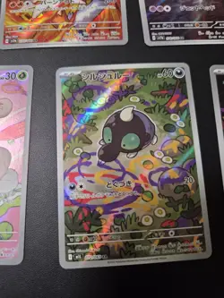 Pokemon Card Japanese AR Art Rare Lot of 7 Infernape Larvitar Growlithe NM - Image 3