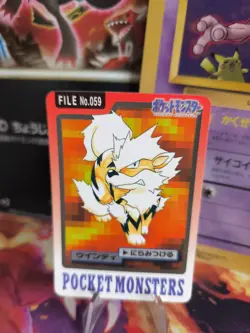 Pokemon Karte Card Pocket Monsters Carddass 1997 japanese Arcanine Exc-NM Arkani - Image 1