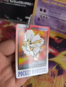 Pokemon Karte Card Pocket Monsters Carddass 1997 japanese Arcanine Exc-NM Arkani - Image 4