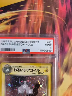 Pokemon Card DARK Magneton Dunkles Team Rocket Gang Holo 1997 Japanese PSA 9 - Image 4
