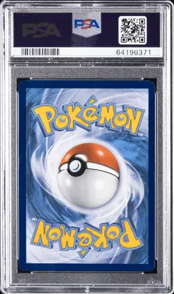 2021 POKEMON SWSH BLACK STAR PROMO #181 FULL ART/VAPOREON V PSA 10 - Image 2