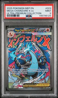 2025 POKEMON MEP EN-ME BLACK STAR PROMO #023 MEGA CHARIZARD X EX PSA 9 - Image 1