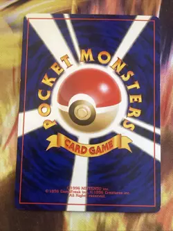 Weepinbell No. 070 Uncommon Jungle Pokemon Japanese US SELLER MP - Image 2