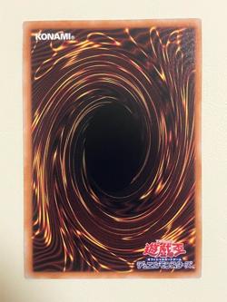 Dark Magician Girl QCDB-JP008 QCSR Yugioh Card Japan 25th Quarter Century Secret - Image 2