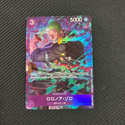 Roronoa Zoro OP09-076 R Promo Promotion Pack EX Vol.2 One Piece Card Japanese JP - Image 1