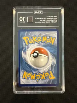 Pokemon Pikachu VMAX 188/185 Vivid Voltage 2020 Secret Rainbow Rare Card TCG - Image 2