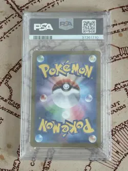 2023 POKEMON CLL JAPANESE-TRADING CARD GAME CLASSIC #003 CHARIZARD PSA 10 - Image 2