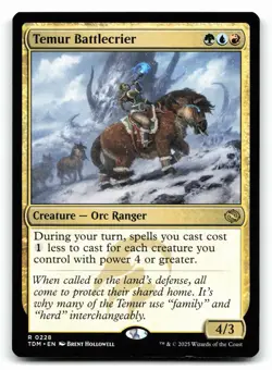 Temur Battlecrier #228 Tarkir: Dragonstorm - Image 1