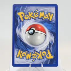 Pokemon TCG - Dewgong 25/102 Base Set Uncommon 1st Edition - French - EXC/NM - Image 3