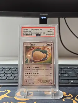 Pokemon Snorlax XY AWAKENING PSYCHIC KING 057/078 - 1st Ed - POP 81 - PSA 10 - Image 1