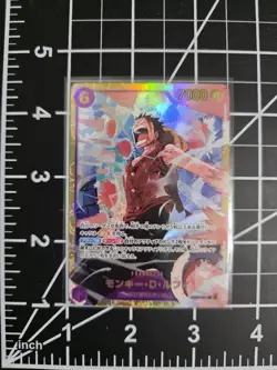 Monkey D. Luffy EB02-061 Foil One Piece TCG The Best Vol. 2 Japanese NM/M - Image 1