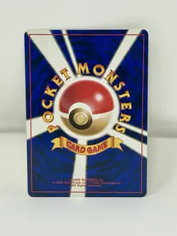 Raichu Fossil Holo Japanese Pokemon Card - Image 2