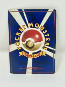 Japanese Flareon No. 136 Jungle Holo Rare - Vintage Pokemon TCG Card - Image 2