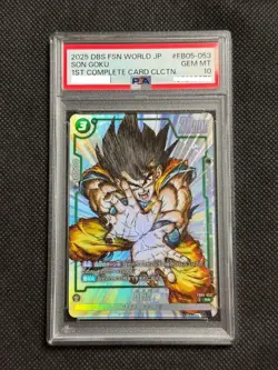 PSA 10 Son Goku FB05-053 Dragon Ball Super Fusion World 2025 Japanese Card - Image 1