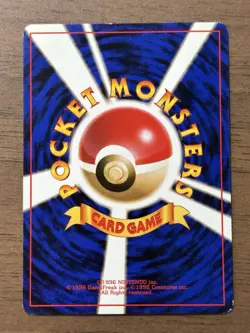 Dragonite No.149 GB Game Boy Promo 1998 Pokemon card Japanese 795 - Image 2