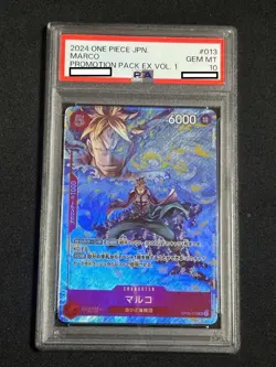 PSA 10 Marco OP03-013 SR Promo Pack EX Vol.1 ONE PIECE Card Japanese GEM MINT - Image 1