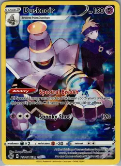 Dusknoir TG06/TG30 SWSH09: Brilliant Stars Trainer Gallery - Pokemon Card - NM - Image 1