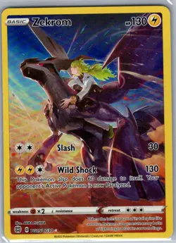 Zekrom TG05/TG30 SWSH09: Brilliant Stars Trainer Gallery - Pokemon Card - NM - Image 1