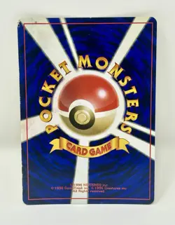 Pokemon 1997 Japanese Fossil #082 - Magneton Holo Rare - MP - Image 2