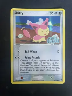 Pokemon Skitty 41/100 - Reverse Holo / EX Crystal Guardians NM - Mint💎 - Image 1