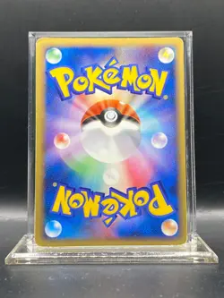 Cradily Pokemon TCG Japan EX Legend Maker 014/086 Holo Rare 1st Ed MP - Image 2