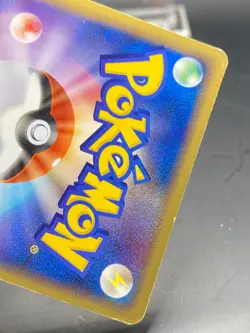 Cradily Pokemon TCG Japan EX Legend Maker 014/086 Holo Rare 1st Ed MP - Image 4