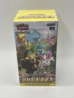KOREAN Eevee Heroes Booster Box Pokemon (Please Read) -US Seller 🇺🇸 8809581508460 - Image 1