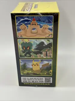KOREAN Eevee Heroes Booster Box Pokemon (Please Read) -US Seller 🇺🇸 8809581508460 - Image 2