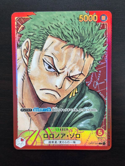 Roronoa Zoro OP01-001 L Parallel ONE PIECE Card Game ROMANCE DAWN Japanese - Image 1