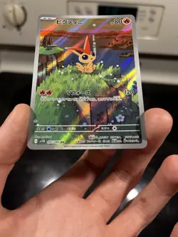 (NM) Victini 097/086 AR - Pokemon Card Japanese Black Bolt SV11B - Image 2