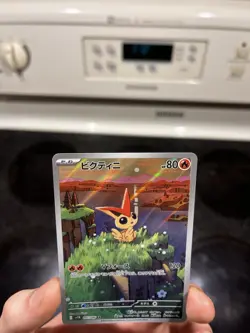 (NM) Victini 097/086 AR - Pokemon Card Japanese Black Bolt SV11B - Image 3