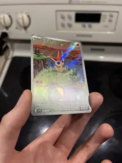 (NM) Victini 097/086 AR - Pokemon Card Japanese Black Bolt SV11B - Image 4
