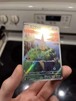 (NM) Victini 097/086 AR - Pokemon Card Japanese Black Bolt SV11B - Image 5
