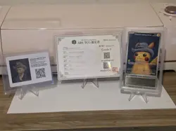 [ARS 9] Pikachu With Grey Felt Hat Van Gogh Museum Pokemon Card SVP EN 085 PROMO - Image 3