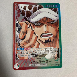 Trafalgar D. Water Law OP01-002 L Parallel ONE PIECE Card ROMANCE DAWN Japanese - Image 1